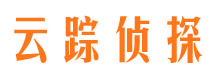 元氏市私家侦探